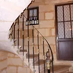 Апарт-отель Les Logis Du Roy